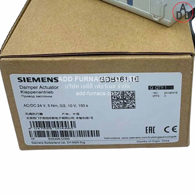 SIEMENS GDB161.1E (3)
